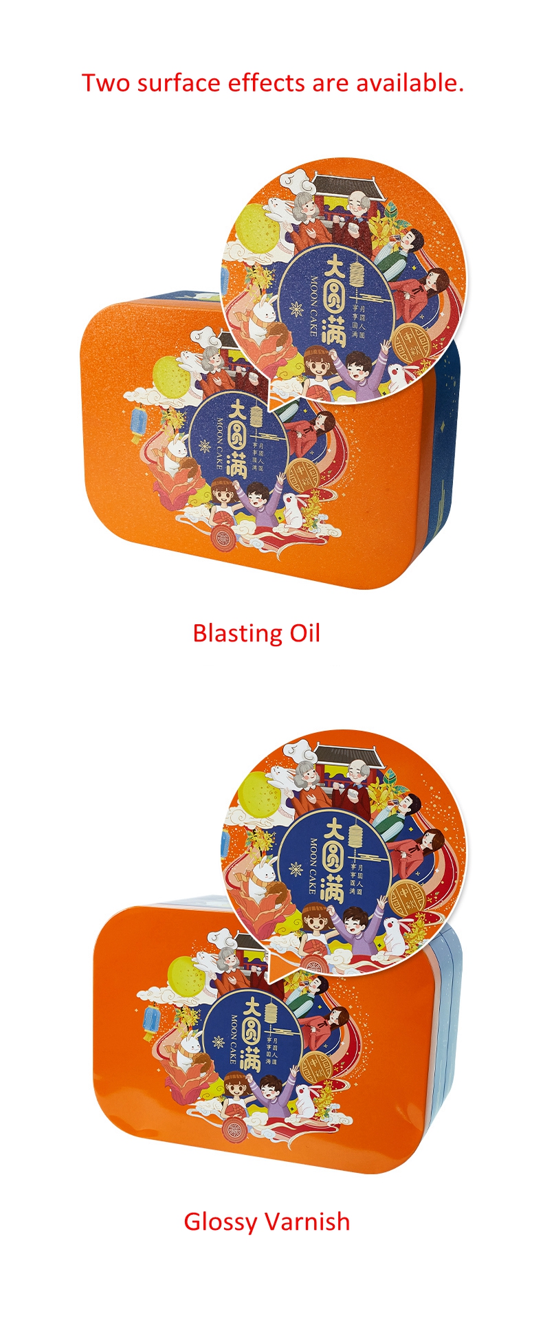 Cartoon mooncake gift box