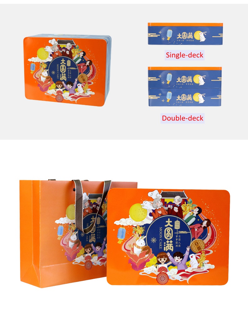 Wholesale moon cake packaging box