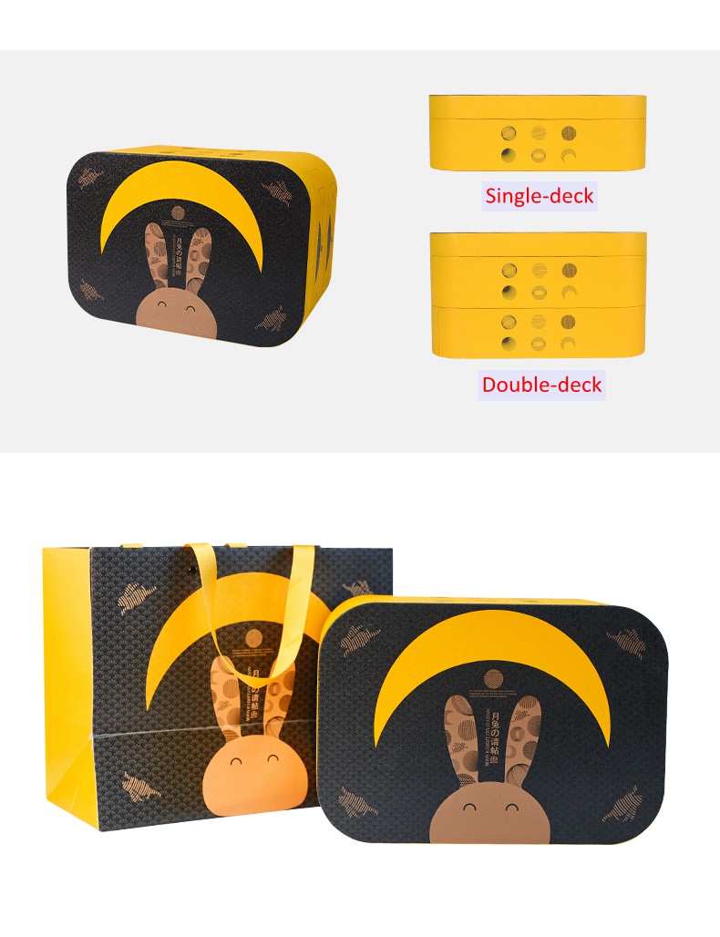 Lovely moon cake box Lovely moon cake box