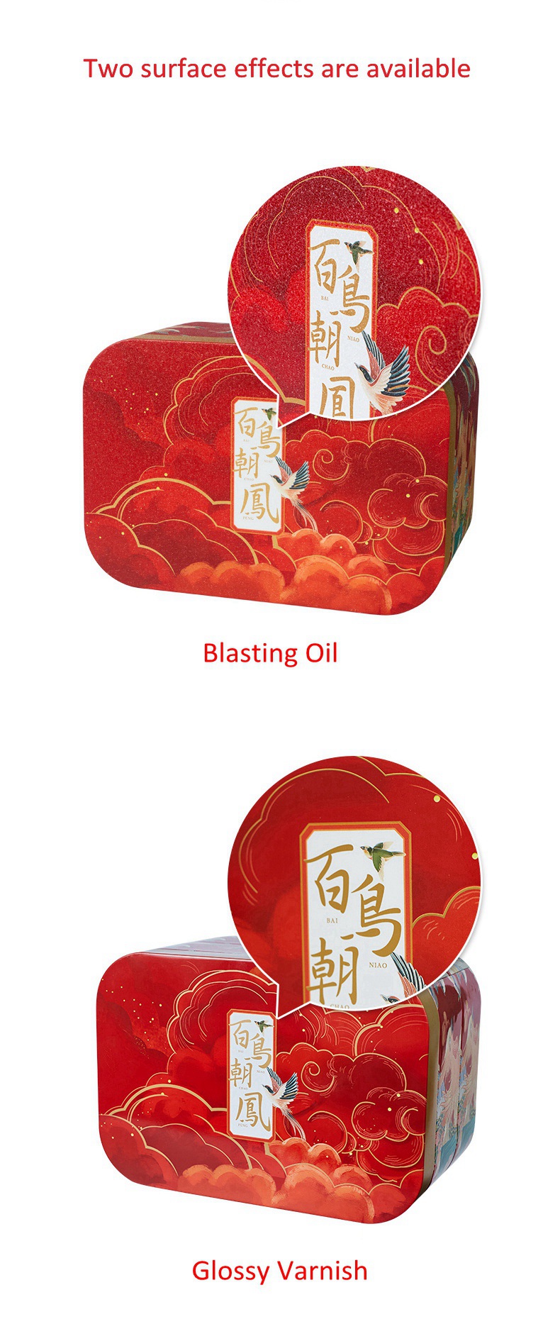 Double-deck cookie tin box Double-deck cookie tin box