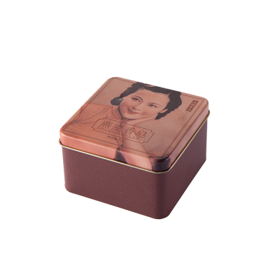 Small square tea bag storage tin box