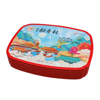 Cookie tin box