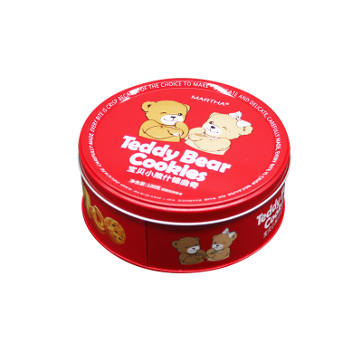 Cookie tin box