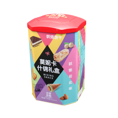 Tin box manufacturer